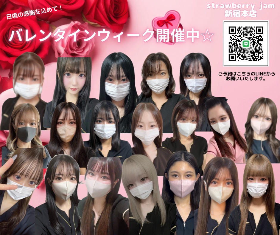 berryjam_25's tweet photo. 【11,12,13日】   

 ２名様ずつ無料ご招待！                  
  剃らずに来店OK！ VIO脱毛 【１万円相当】                   
 
 6名様プレゼント！！                 
当選通知は当日DMします。            

参加方法はフォロー、イイネ、リポストお願いします。 https://t.co/XWYQ2iJs6Z