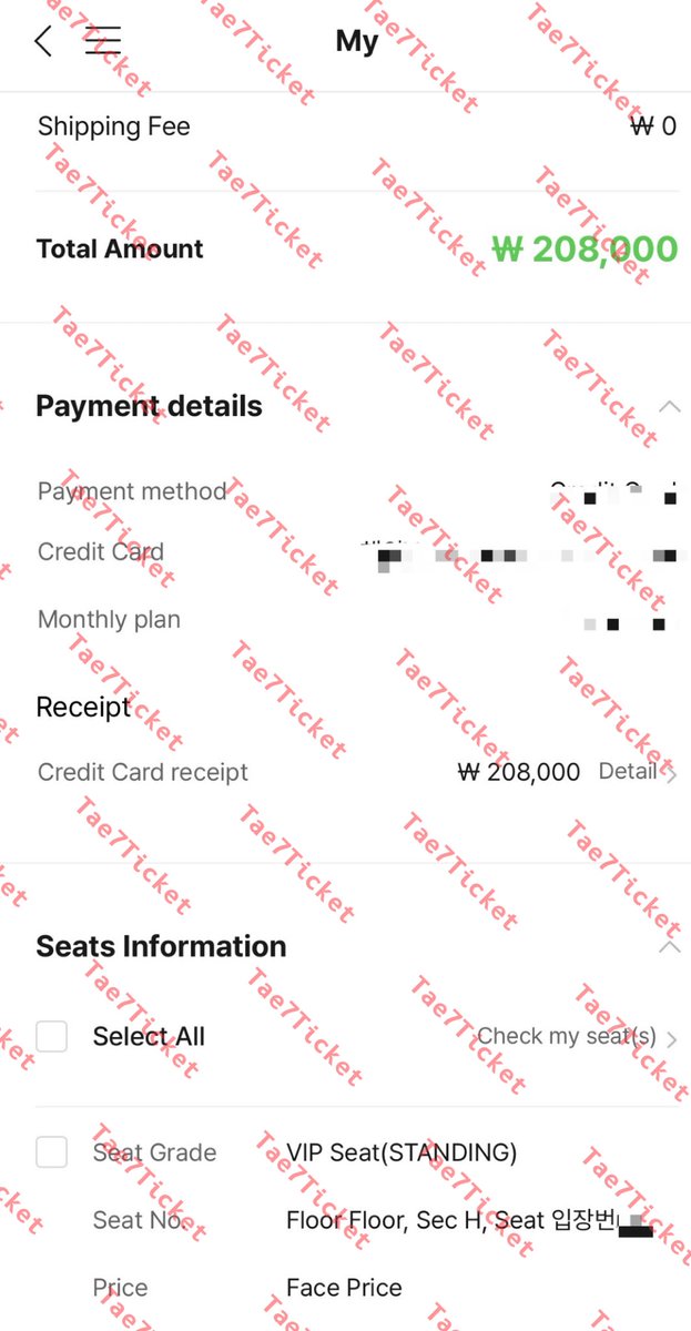 NCT WISH 1st CONCERT TOUR ‘INTO THE WISH : Our WISH’ ENCORE IN SEOUL 
#Tae7feedback
Record of successful ticket purchase💕
#NCTWISH 
#INTOTHEWISH #OurWISH_ENCORE
#NCTWISH_CONCERT_TOUR