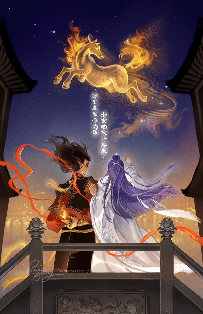 Spring winds will lift us forward, carrying blessings with the new year🧧🐎

#藕饼 #Oubing