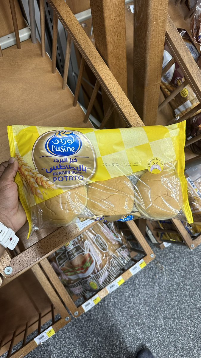 Mohammed Blueberries 🫐 tweet media