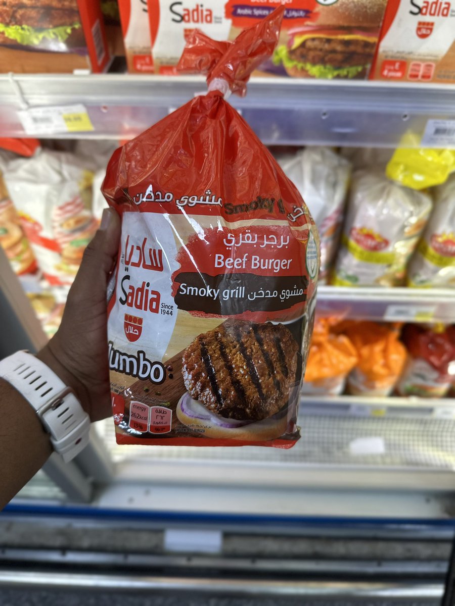 Mohammed Blueberries 🫐 tweet media