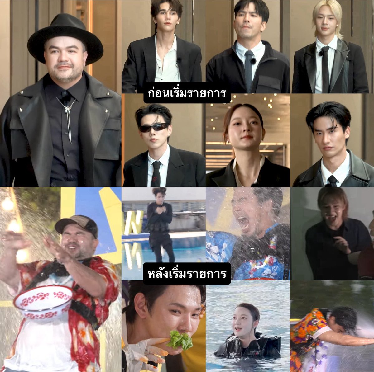 รันนิ่งแมนไทยแลนด์ทำอะไรAgent5555555555555555555555555555555555555555555555566666666666666666666666666666555555

#RunningManTH
#รันนิ่งแมนไทยแลนด์