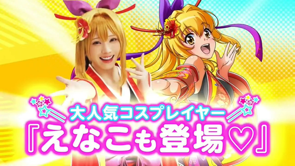 おさかな🐟 (@osakana_slot) / Posts / X