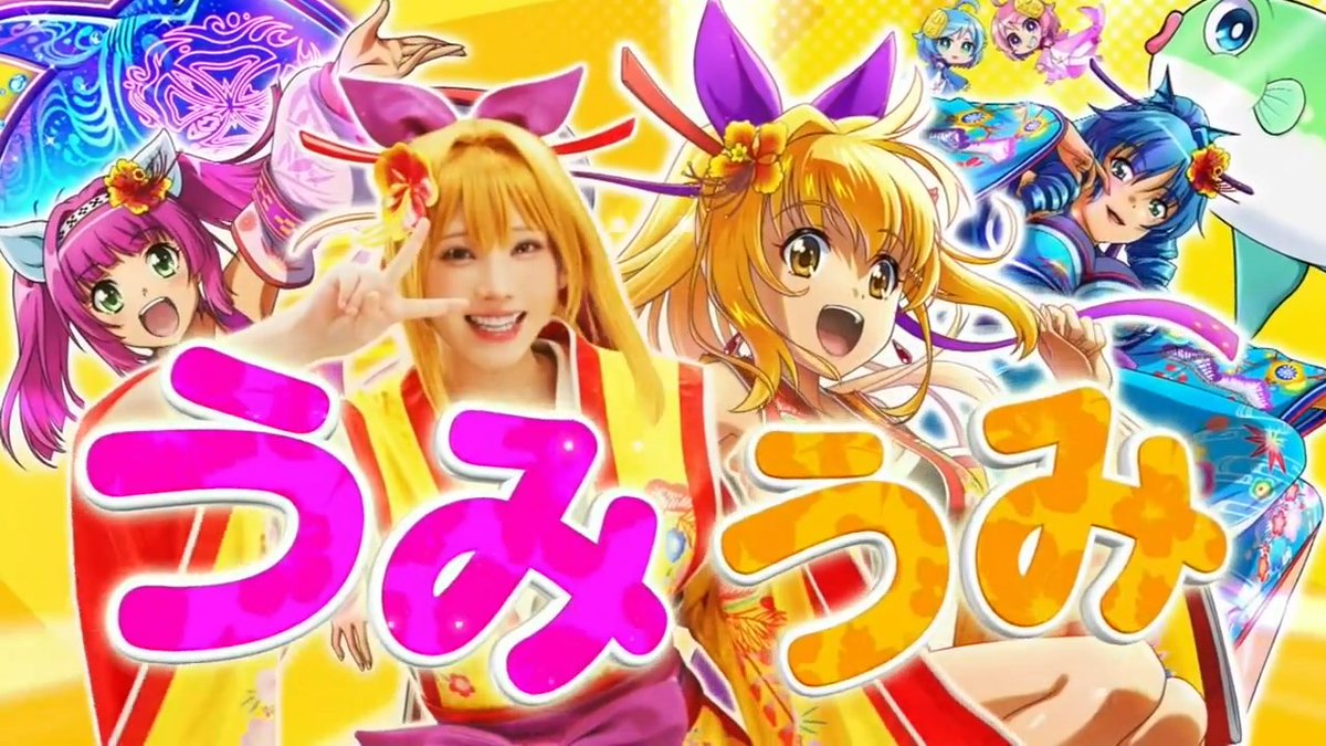 おさかな🐟 (@osakana_slot) / Posts / X