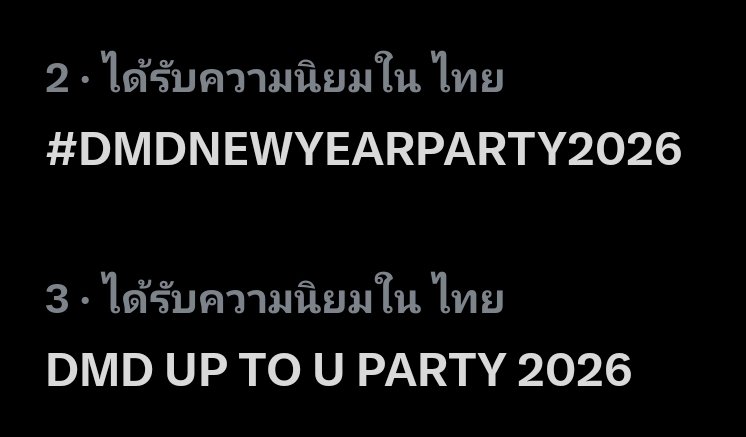 lishenme_sk's tweet image. # ขึ้นมาไกลมากอยากให้ทุกด้อมในตอนนี้หยุดการติด # นะคะ ตอนนี้การเมืองสำคัญที่สุดมีคนโกง มีประชาชนโดนทำร้าย โดนขู่ พี่ๆน้องๆหลายคนอดหลับอดนอน ขอความกรุณาหยุดกันก่อนนะคะ