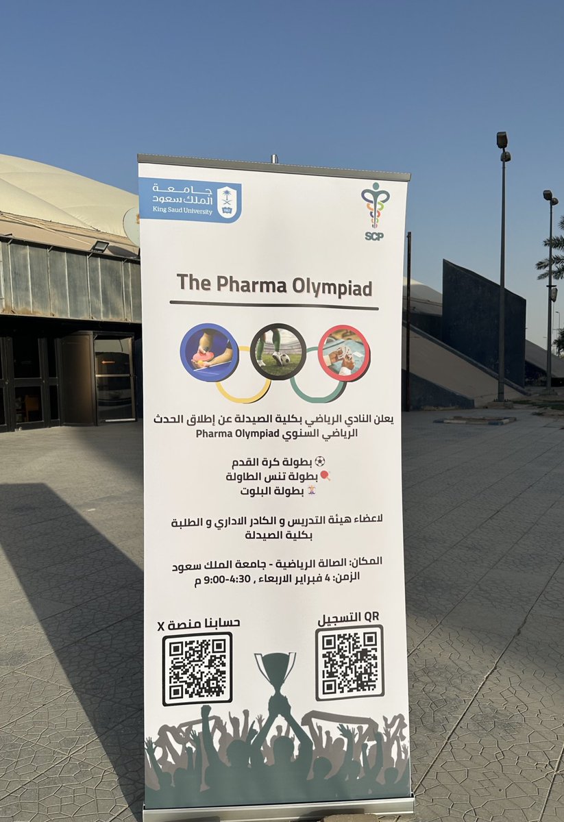 Abdulsalam tweet media