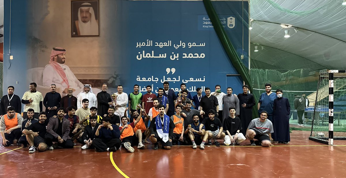 Abdulsalam tweet media