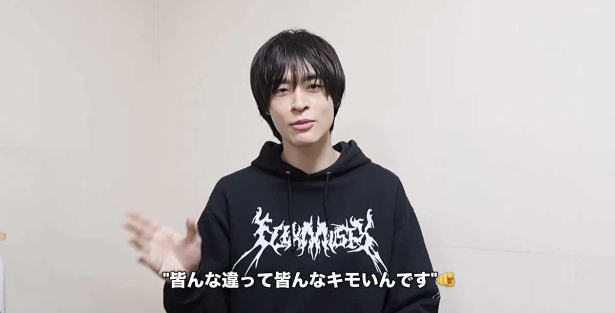 ま tweet media