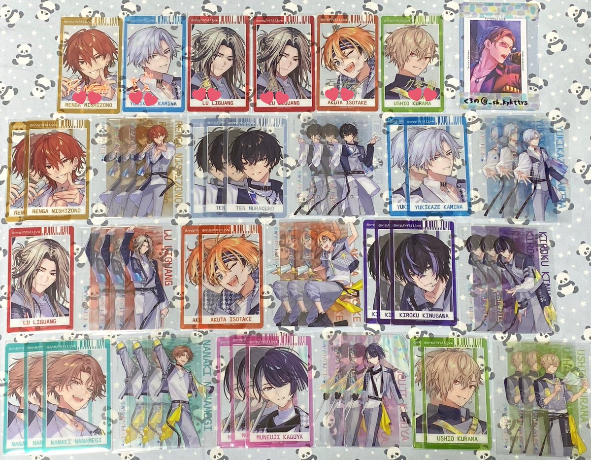 交換】 18TRIP エイトリ おもライ クリアカード リングライト 特典