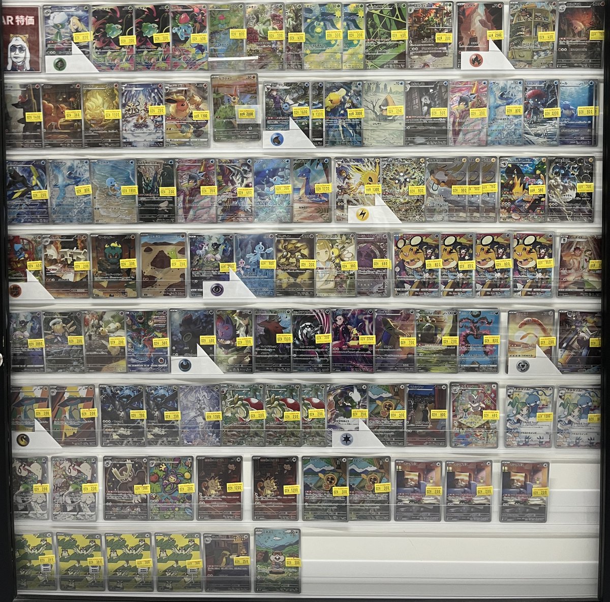 🔴ポケカ 販売情報🔴 大量のARを品出ししております‼ デッキに使用