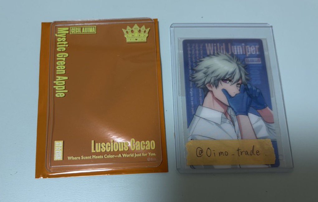 おいもの取引 tweet media