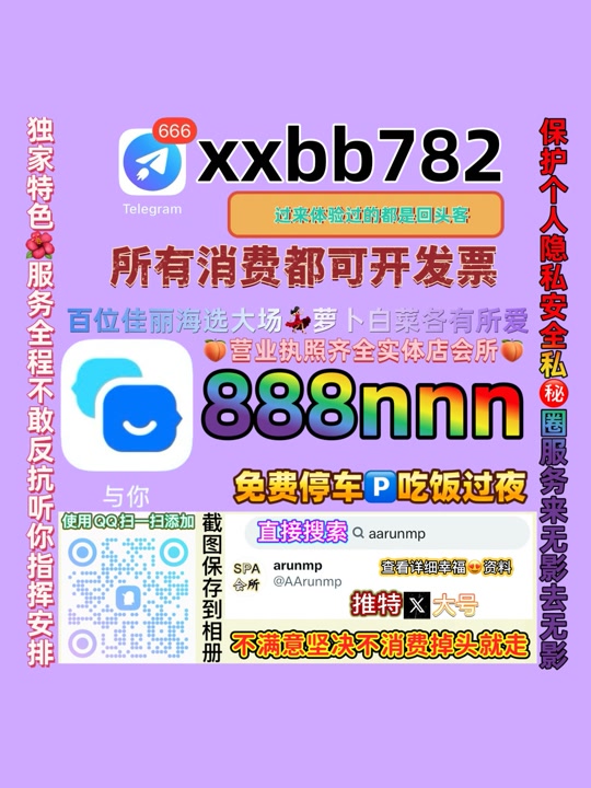 BchT369316's tweet photo. 重庆长寿👷😗 https://t.co/0Zzro8O3Xj