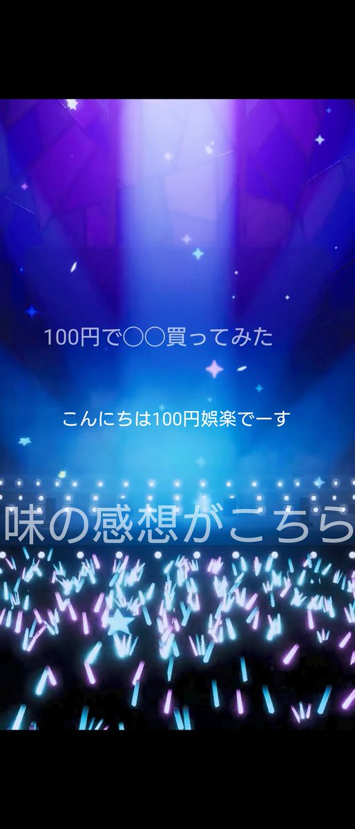ねここ (@nekoko_1021) on Twitter photo 