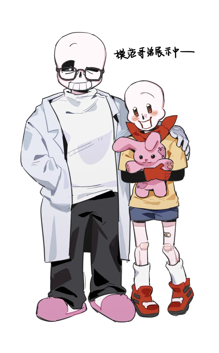 アサネ on X: 
