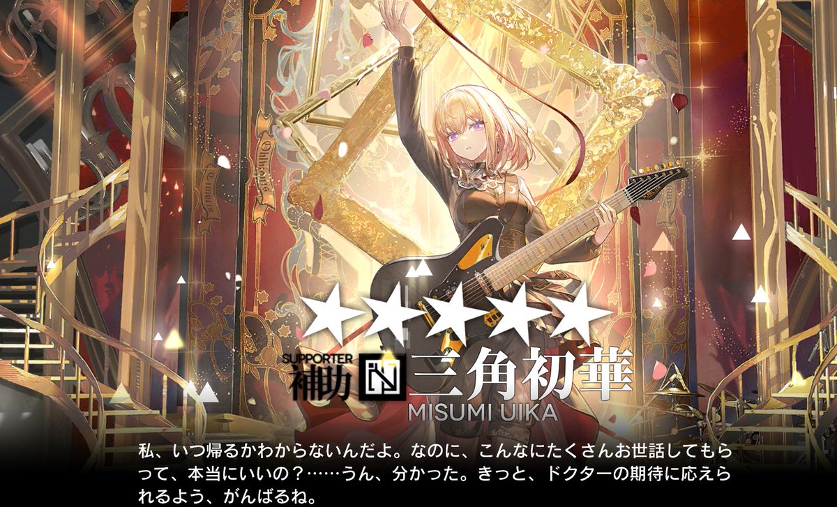 くろむ (@junsx43us1) / Posts / X