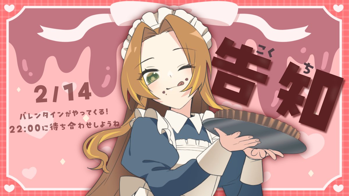 i-nos (@inos68921239) / Posts / X