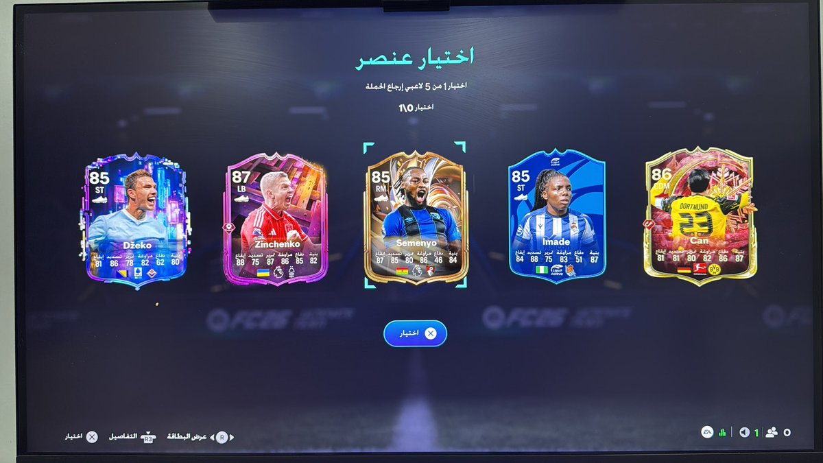 AQ | Messi🐐💙. tweet media