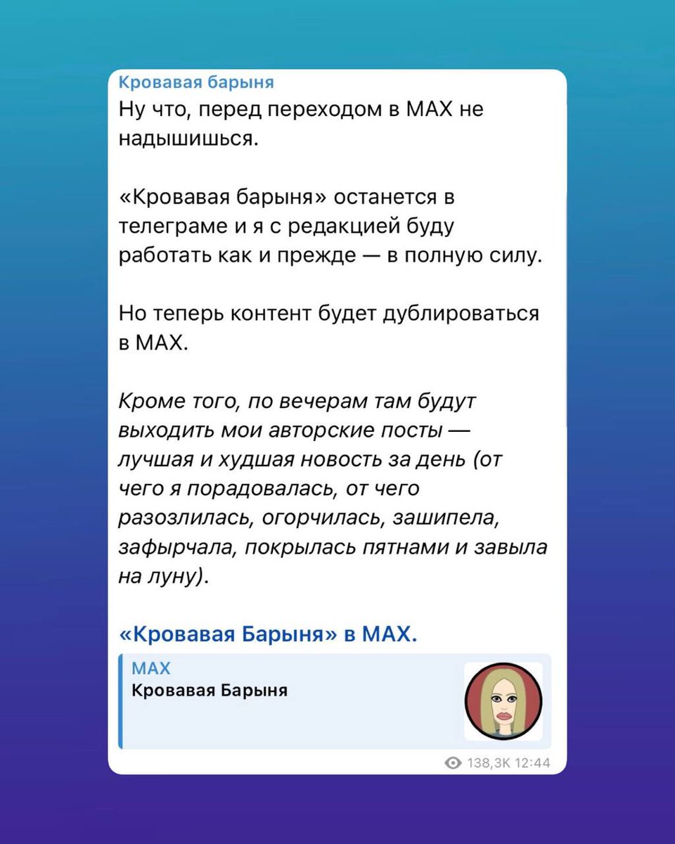 Влад Романцов tweet media