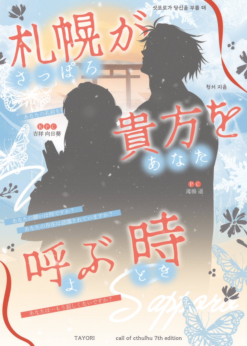 지니 · 일구 tweet media