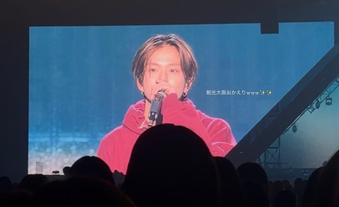 20260210 osaka✨️
セットアップほまにカワイイ👍🏻⭐️