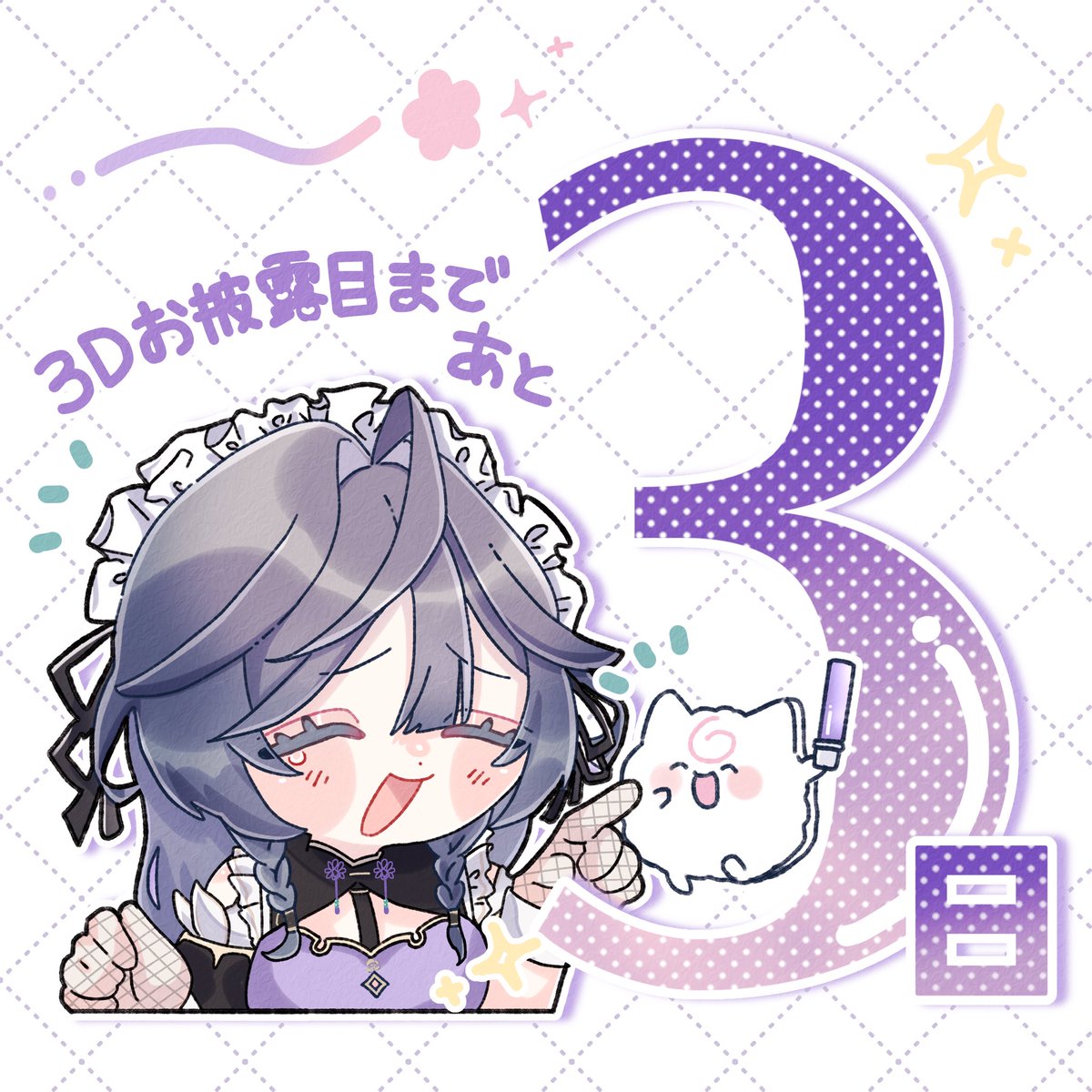 綺沙良🪞にじさんじ (@Kisara_2434) / Posts and Replies / X