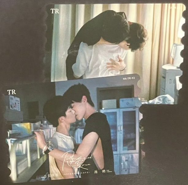 RevgedLoveniai's tweet photo. LET ME BREATH FOR A MOMENT! I'M LOSING MY MIND 😭  
#RevengedLove #TianXuning #ZiYu https://t.co/r9bzdfkbgX