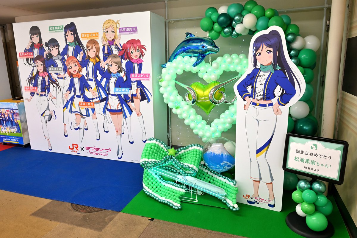 doremi7274 tweet media