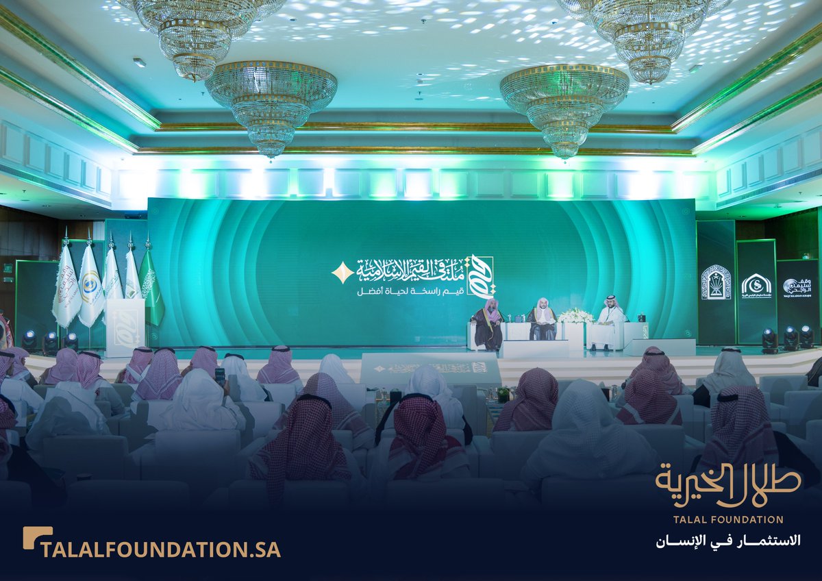 طلال الخيرية tweet media