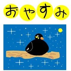 LINEスタンプ 九ちゃんの新生活=(^.^)=