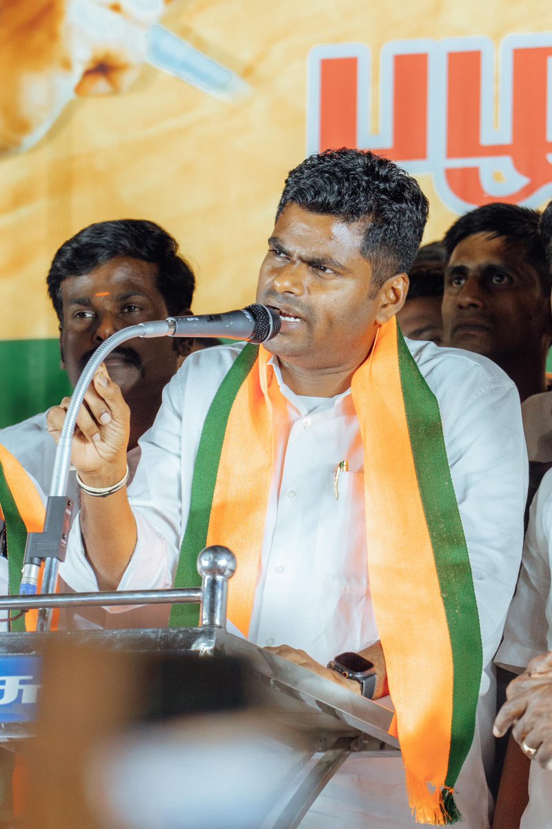 annamalai_k's tweet photo. (2/2) https://t.co/i2zuHp7Dc0