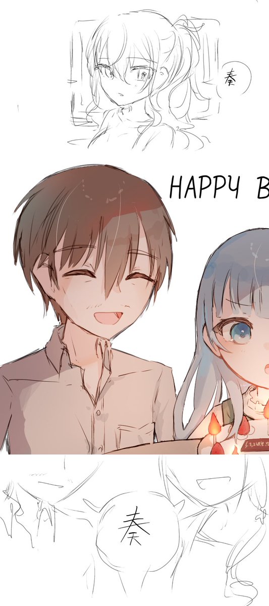 Koko_0827_'s tweet photo. #宵崎奏誕生祭2026  #prsk_FA  #宵崎奏
奏お誕生日おめでとう🎉

⚠️タップ推奨 https://t.co/DN1oQa1jDF