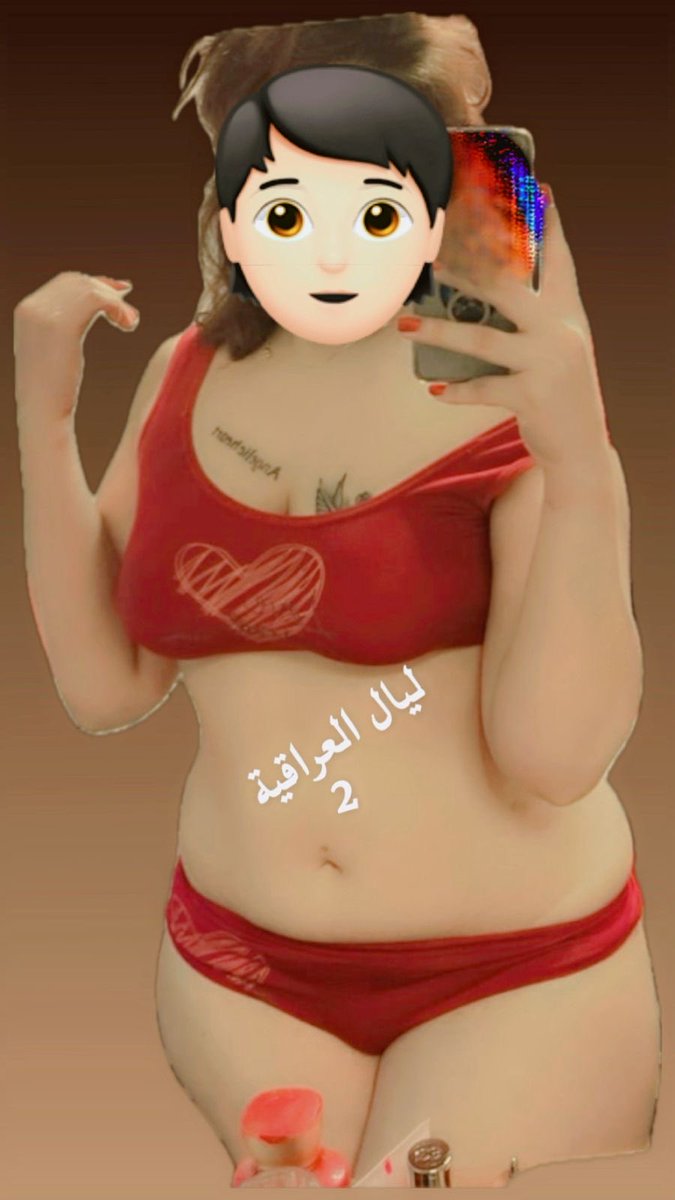 ليال العراقية tweet media