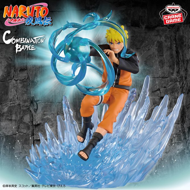 Figure size】約14cm NARUTO-ナルト- 疾風伝 Combination Battle2