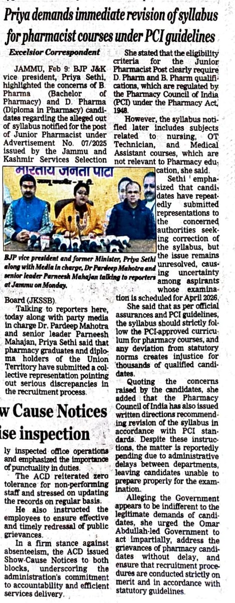 Priya Sethi~Former Minister J & K tweet media