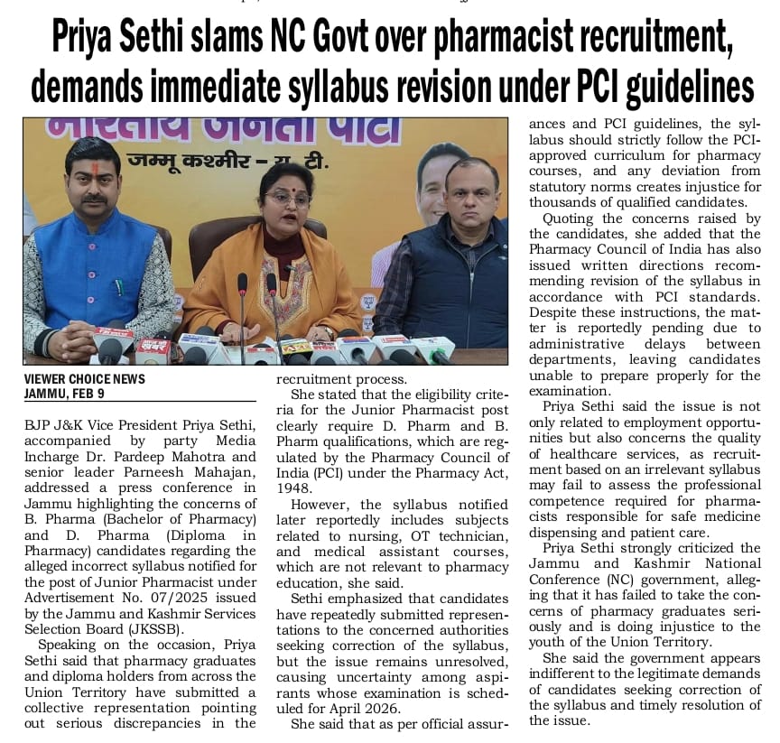 Priya Sethi~Former Minister J & K tweet media