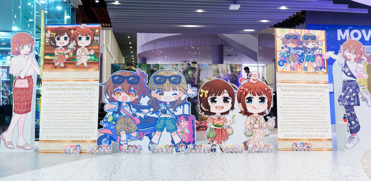 Karfeteria's tweet photo. 友人によるとギャラリーになったそうですー
#ミリアニ https://t.co/h0AsYdYE1d