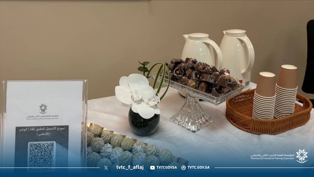 #تغطية

جانب من تغطية ورشة الوعي الذهني ضمن سلسلة لقاءات وورش برنامج بوصلة أثر بالتعاون مع جمعية حوراء للفتيات بهدف تعزيز التركيز، تخفيف التوتر، ودعم الهدوء الذهني لدى المتدربات .

#التدريب_التقني