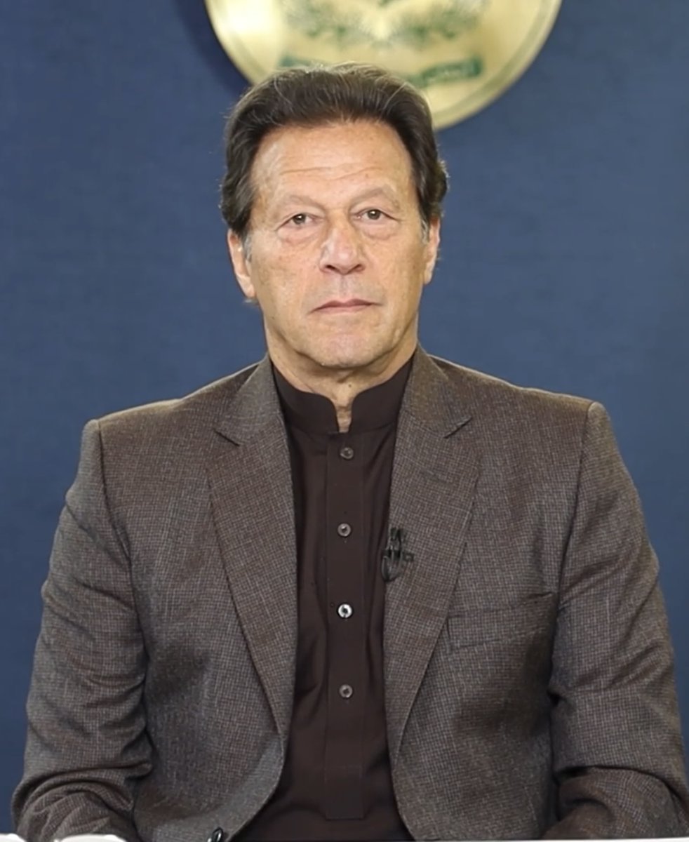 "Bravery is standing with the truth and right." -- Imran Khan