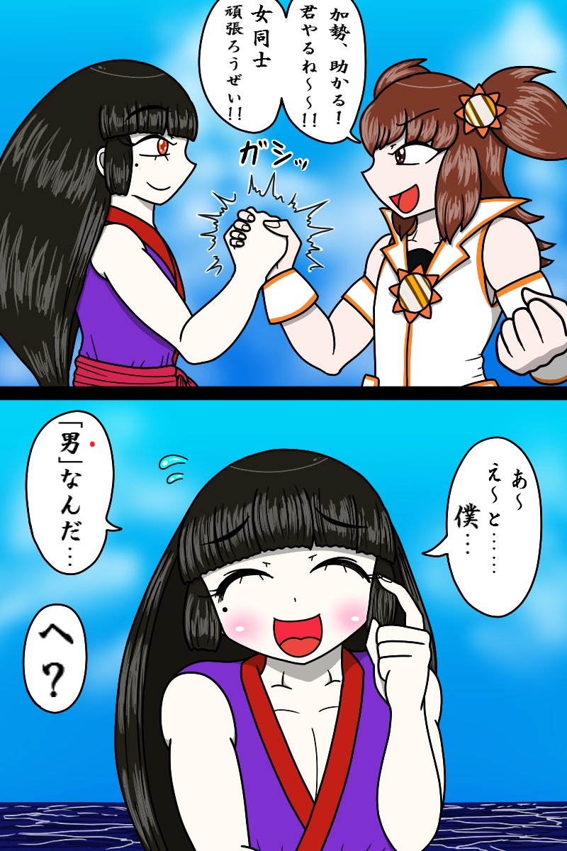 シヴァ😈🧣★化け👻猫🐈️ tweet media