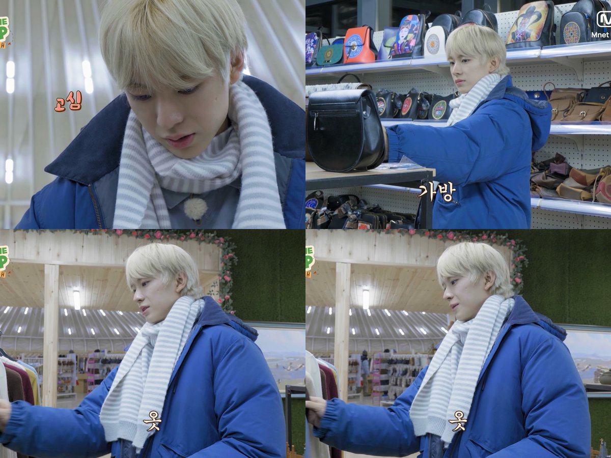 tokuu4545's tweet photo. #ONTHEMAP #NCTWISH
#MnetPlus_ORIGINAL #MnetPlus #Mnet
온더맵 4화 너무 재밌게 봤어요😁😁😁 쿠우쿠우즈 열정 max인거 너무 웃겼고ㅜ 결국 재도전 성공해서 라면 2개 따낸 유우시 너무 멋있었다🔥🔥🔥 온더맵 보는 게 요즘 저의 살아갈 힘이랍니다..😭 이제 매일 마지막 짤 보면서 파이팅할거예요💕 https://t.co/CwRZeydwnd