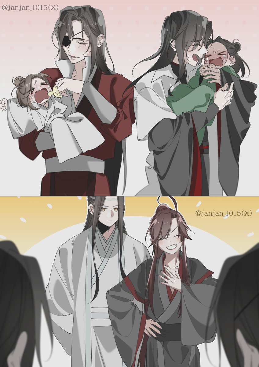 MDZS #TGCF #svsss 『熟練』
