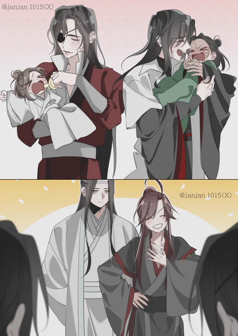 #MDZS #TGCF #svsss 『熟練』