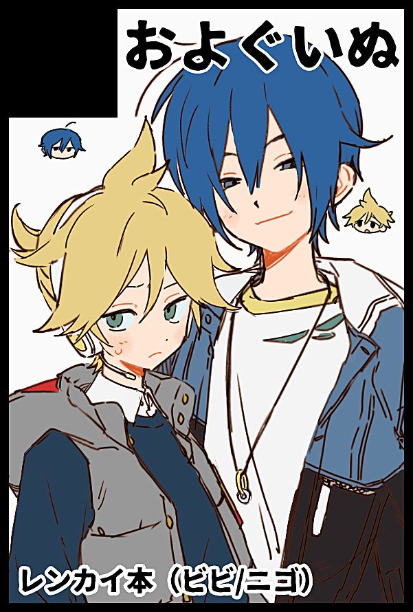 【サークル参加します!!】06月28日(東京) 星に願いを 2026 -day1-内 溢れんばかりのセカイと君に 星願2026｜ #イベントGO_赤ブー akaboo.jp/event/item/202…
申込みました🍌🍨
#溢れんばかりのセカイと君に