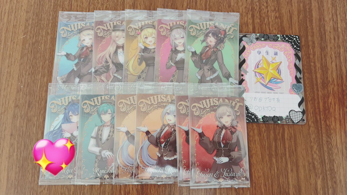 りお@プロカ有 tweet media