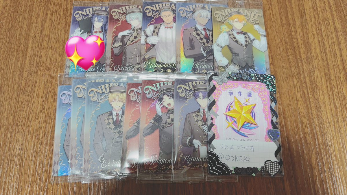 りお@プロカ有 tweet media