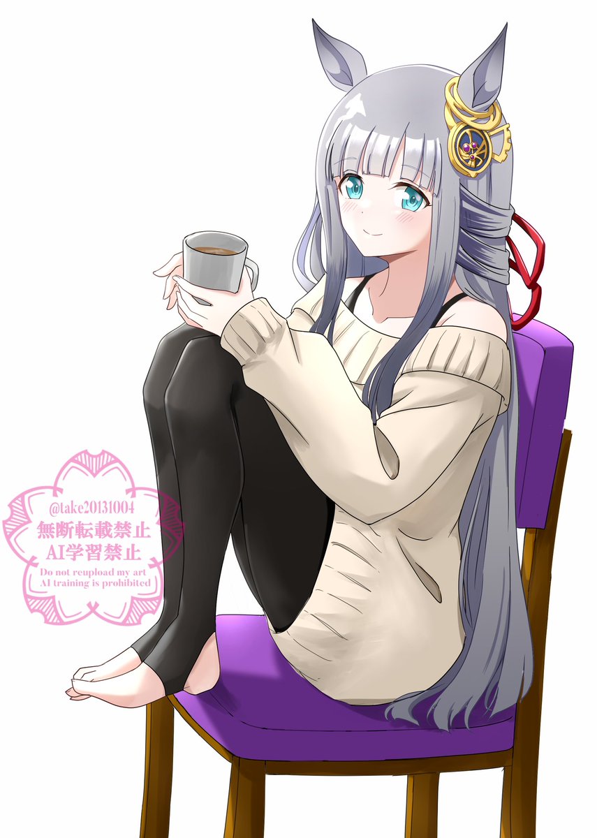 ずっきー (@zuk2y_) / Posts / X