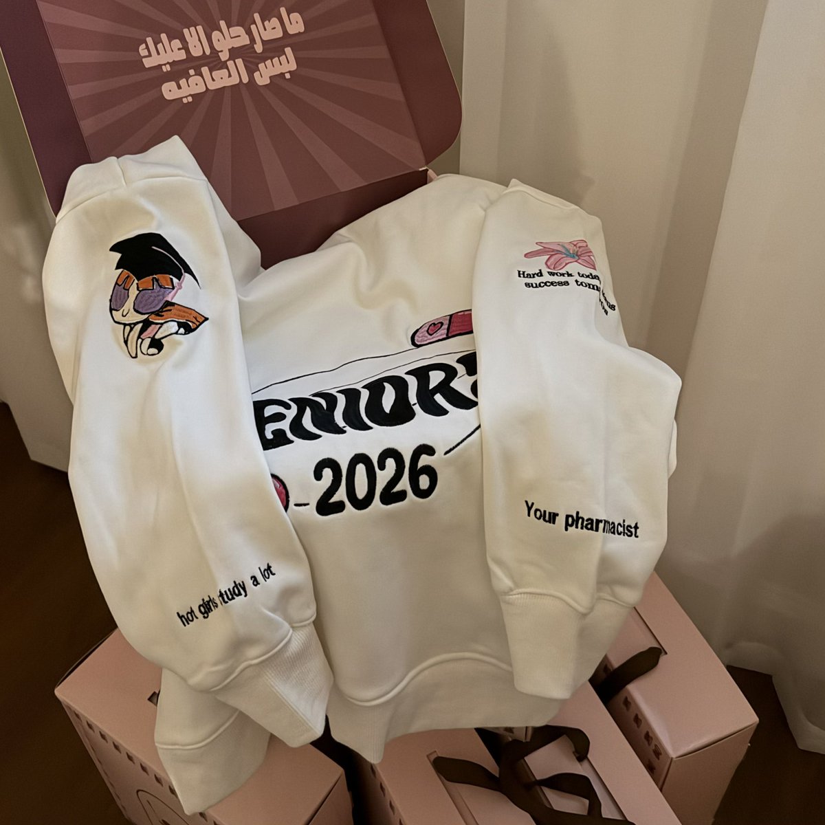 ريـما العشوان🌟 tweet media