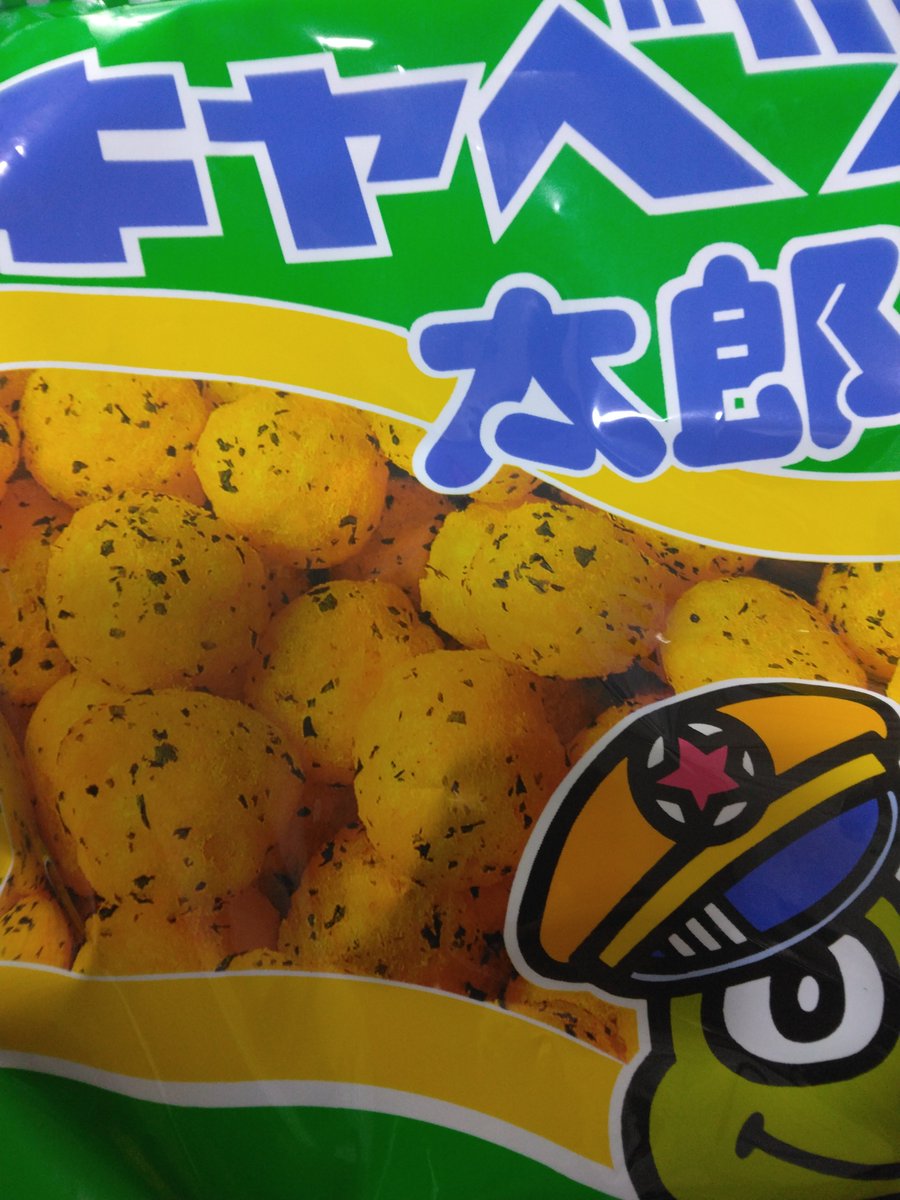 のりりん（旧のの） (@4B3mEVl1osBDLyn) / Posts / X