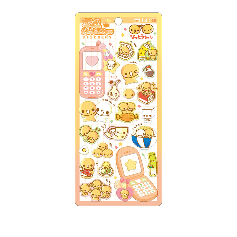seal_ya_san's tweet photo. クラックス人気シール
再入荷決定✨️

⭐️ドロップジェリーシール
フワフワらびちゃん

⭐️おはじきシール 
フワフワらびちゃんブルー

⭐️ウォーターインシール
平成メモリー2種

⭐️カットピースシール 
平成メモリー4種

⭐️平成はっぴーフォンステッカーズ 
平成メモリー4種

クラックス公式
オンラインショップで
2月11日(水) 夜ごろ～再販開始

気付いたらお知らせします
ここをブックマークして待機🔖

販売ページはリプ欄から🔻