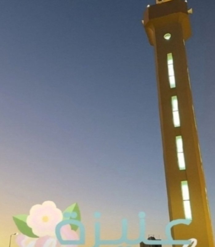 اللهم انه أقبل ليلك وادبر نهارك وارتفع صوت دعائك
امسينا وأمسى الملك لله